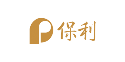 保利